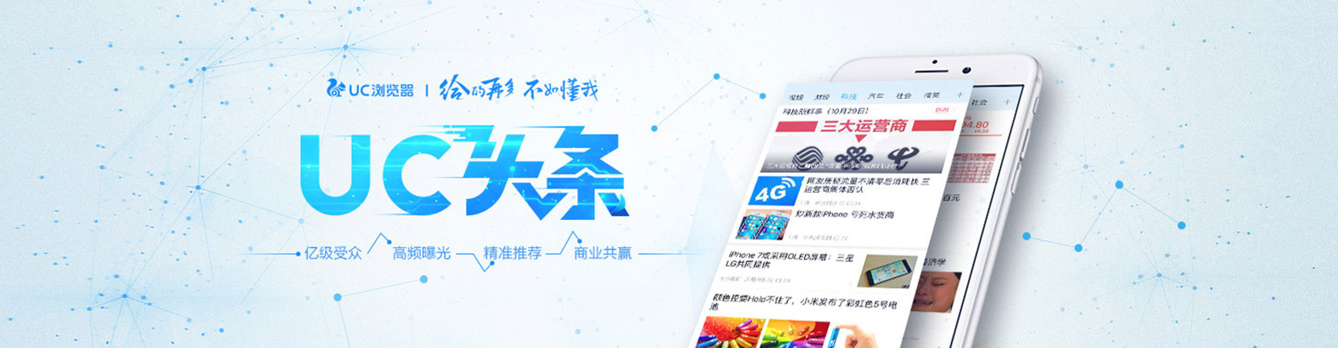 灵山sem怎么做