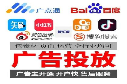 SEM竞价优化实战案例：精准定位目标客户